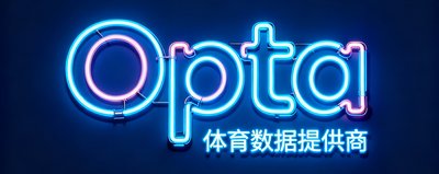 Opta体育数据提供商霓虹文字标志